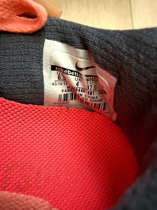 Nike Dark Blue and Coral Sneakers - Picture 5 of 10